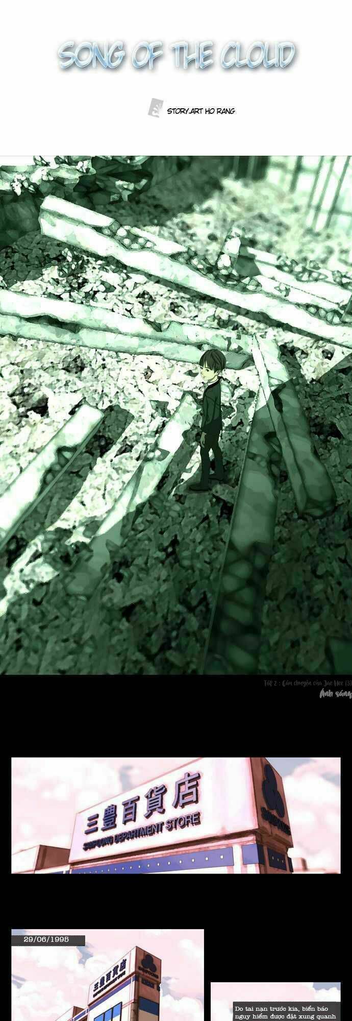 song of the cloud chapter 7 24