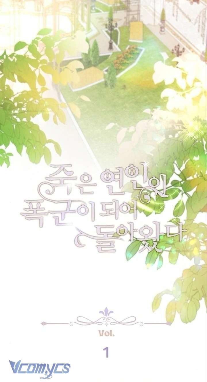 [18+] người yêu đã chết của tôi đã trở thành bạo chúa chapter 1 2