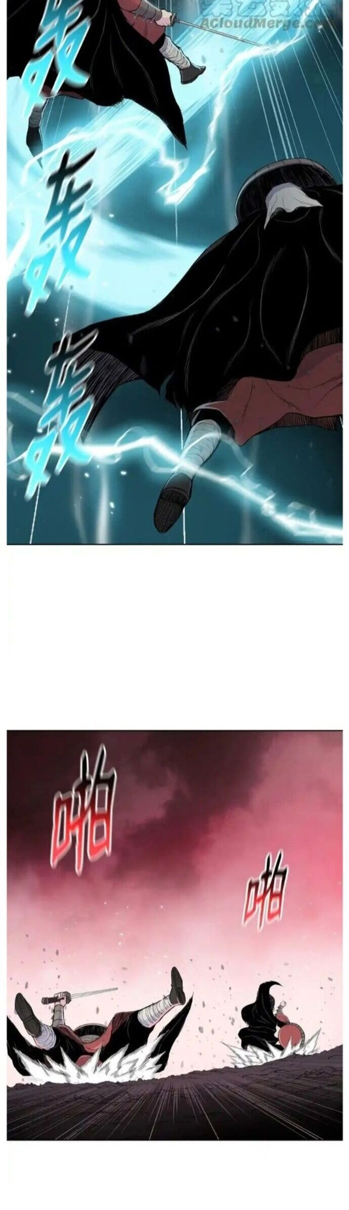 phong vân chiến thần chapter 102 14