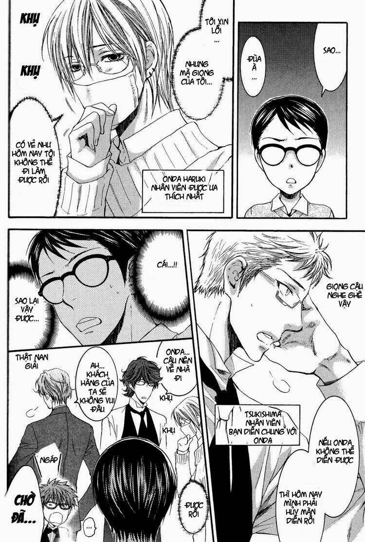 megane cafe glass chapter 4 7