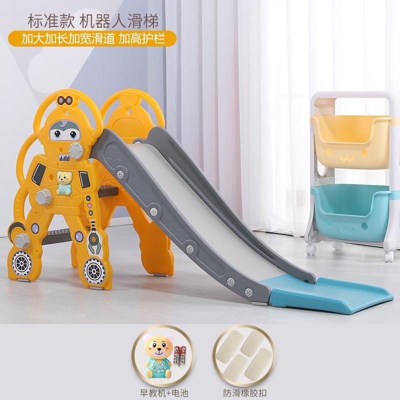 CẦU TRƯỢT MOMMYKIDS MINH CHÂU CHO BÉ HÌNH NGỘ NGHĨNH ĐÁNG YÊU DÀNH CHO BÉ 1-6 TUỔI TẶNG KÈM BÓNG RỔ, THỎ PHÁT NHẠC