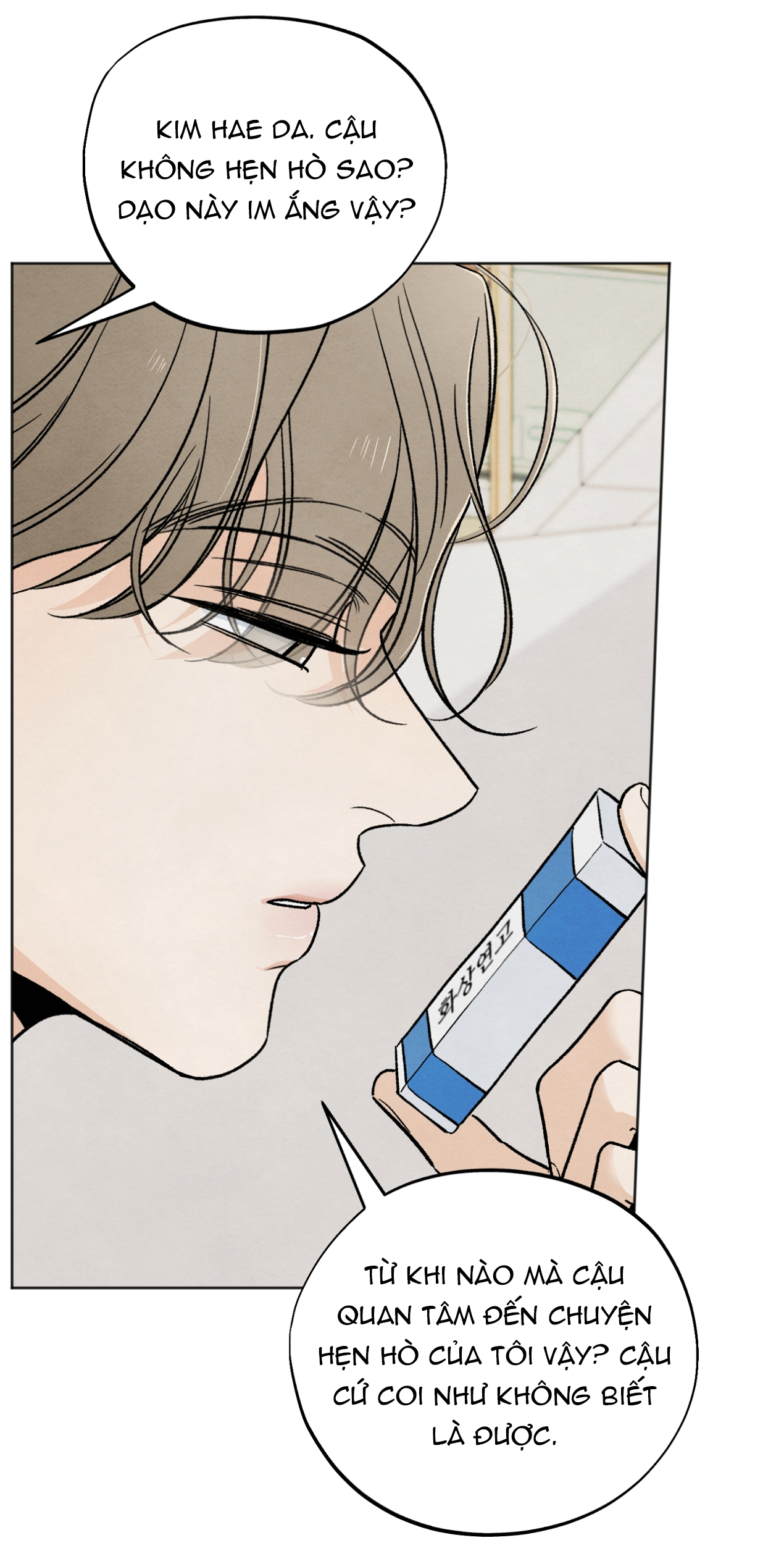 hoàn cảnh của rác rưởi chapter 26.2 31