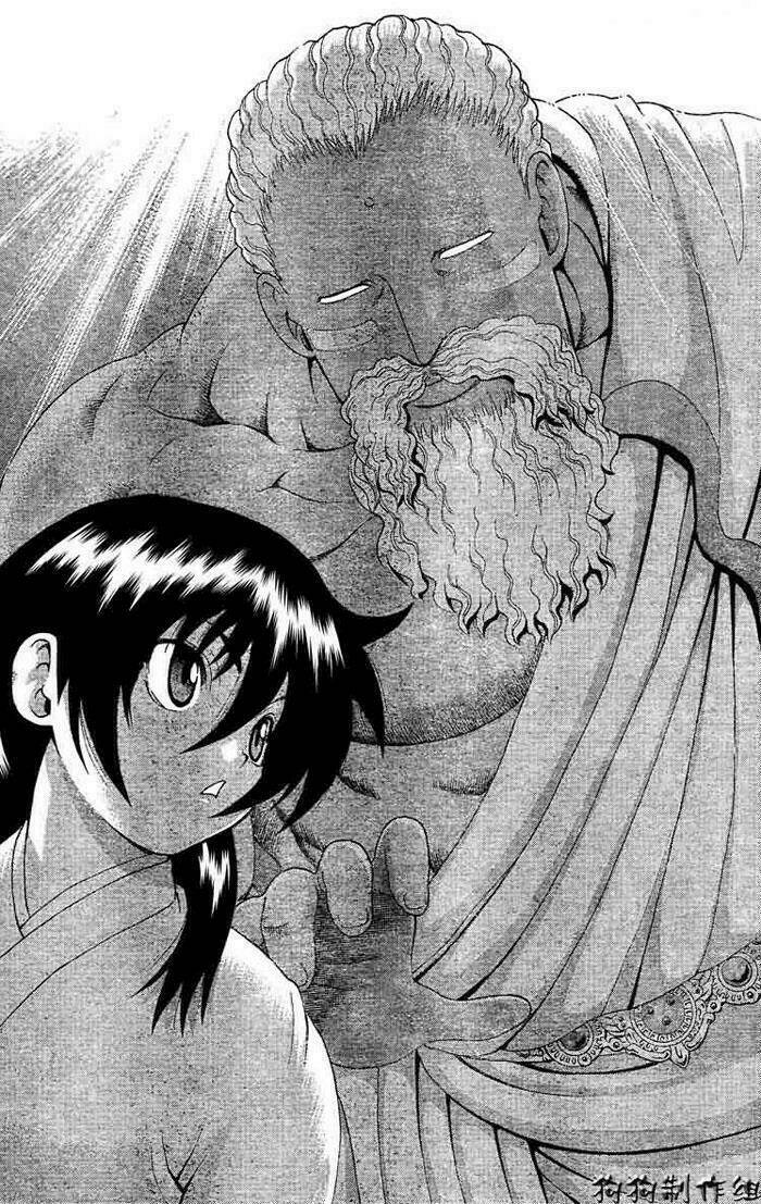 history's strongest disciple kenichi chapter 337 6