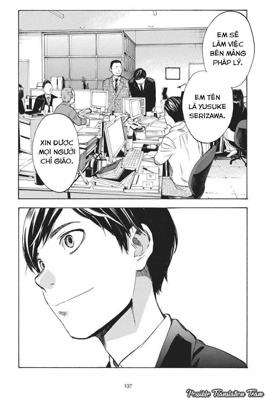 forget me not chapter 38 24