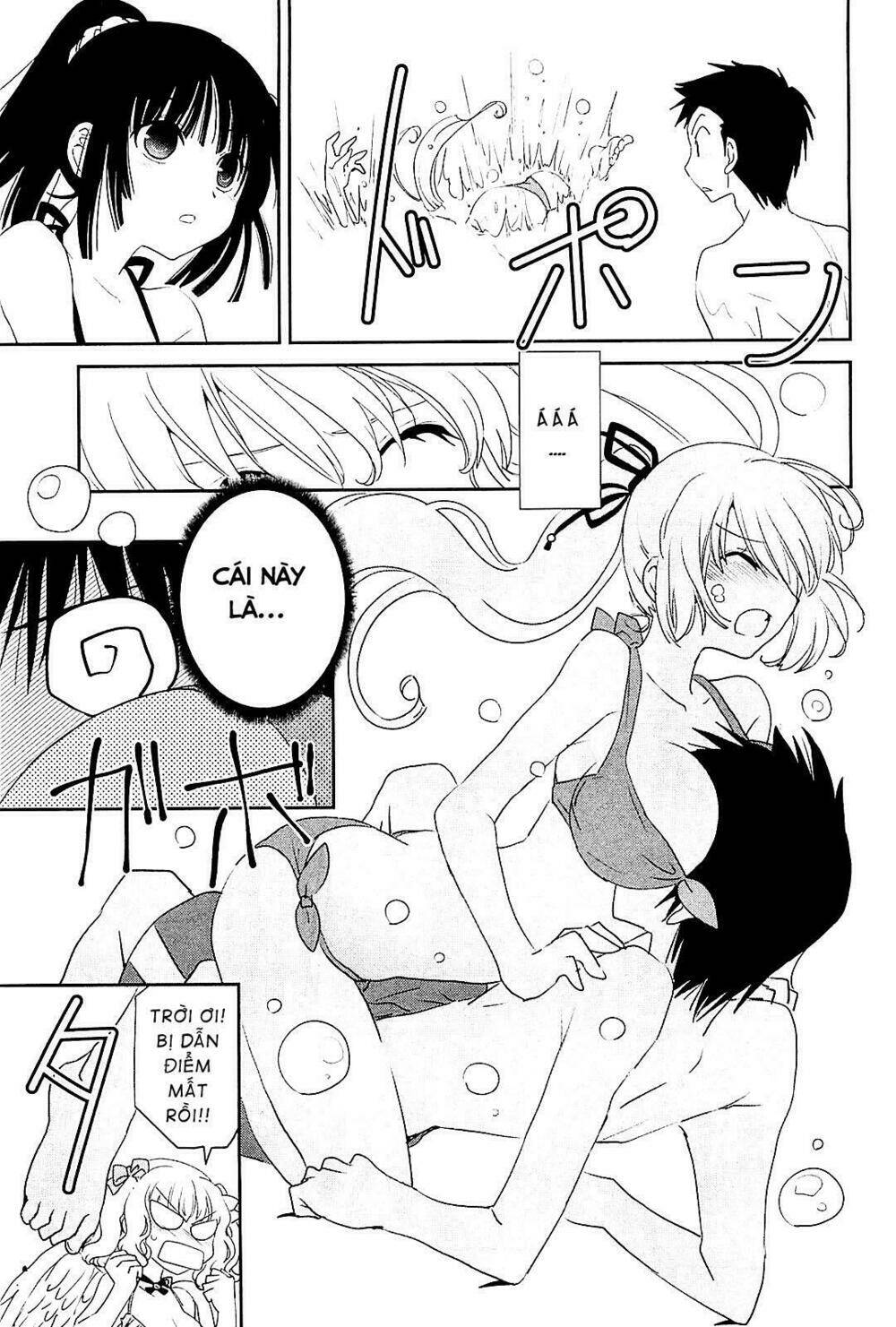 saikin, imouto no yousu ga chotto okashii n da ga chapter 9 14