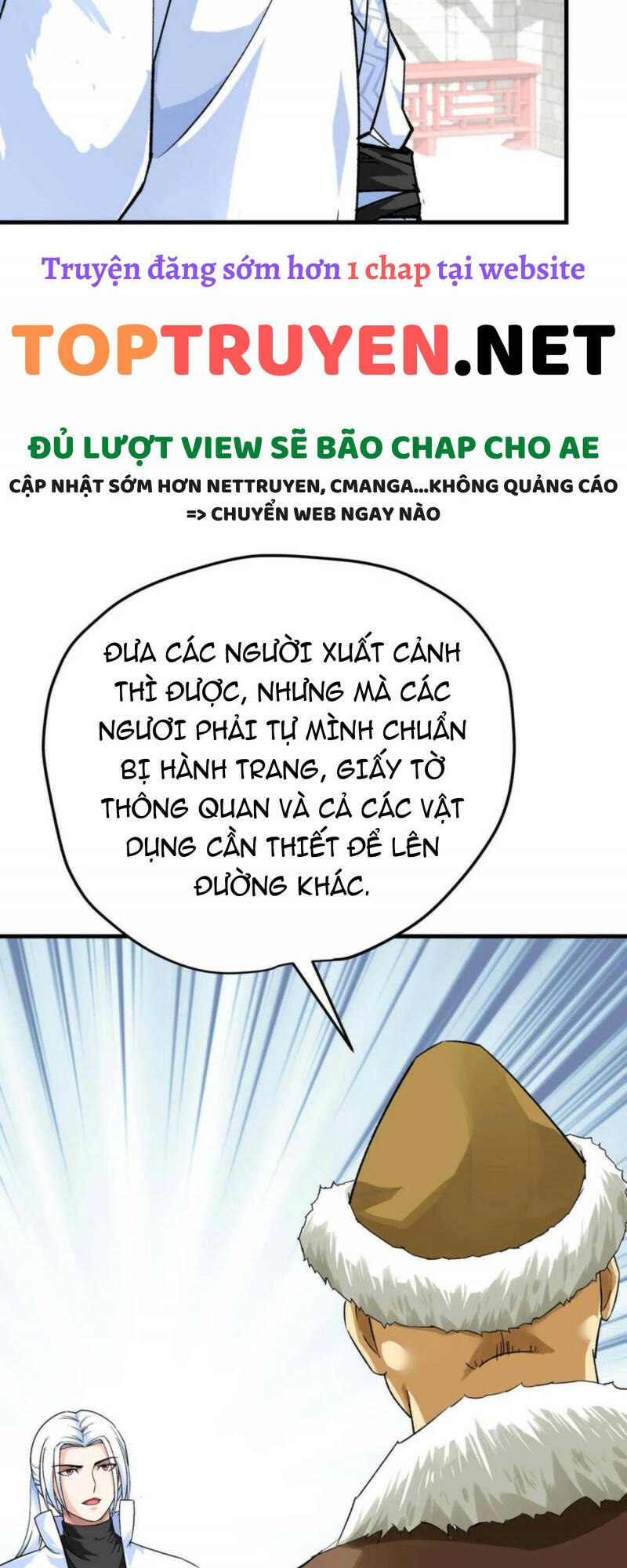 trọng sinh ta là đại thiên thần chapter 206 19