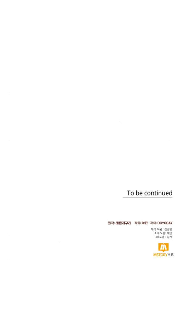 tôi tưởng đó chỉ là tiểu thuyết trọng sinh bình thường chapter 34.2 37