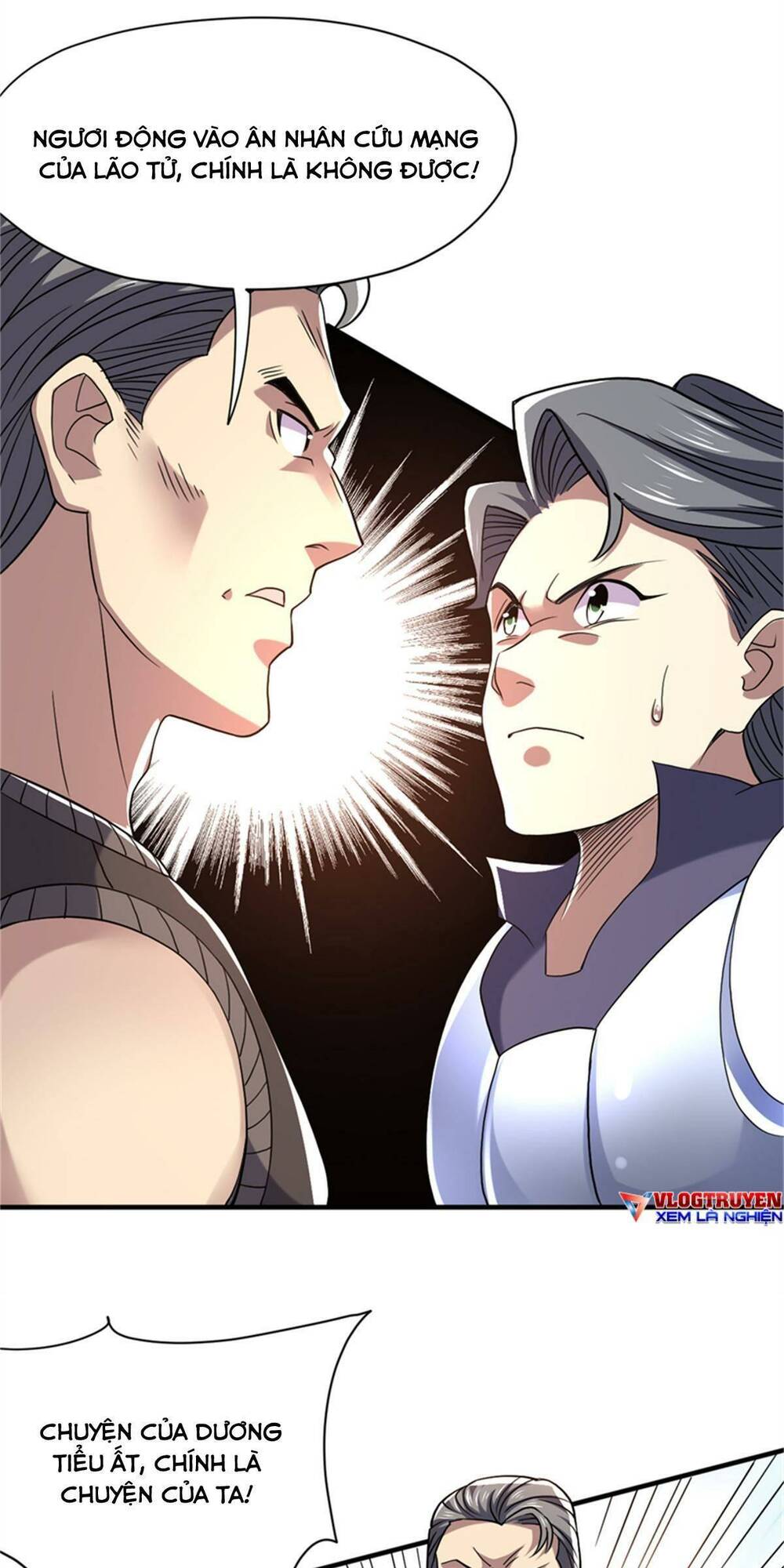 cửu vực chi thiên nhãn quật khởi chapter 27 17