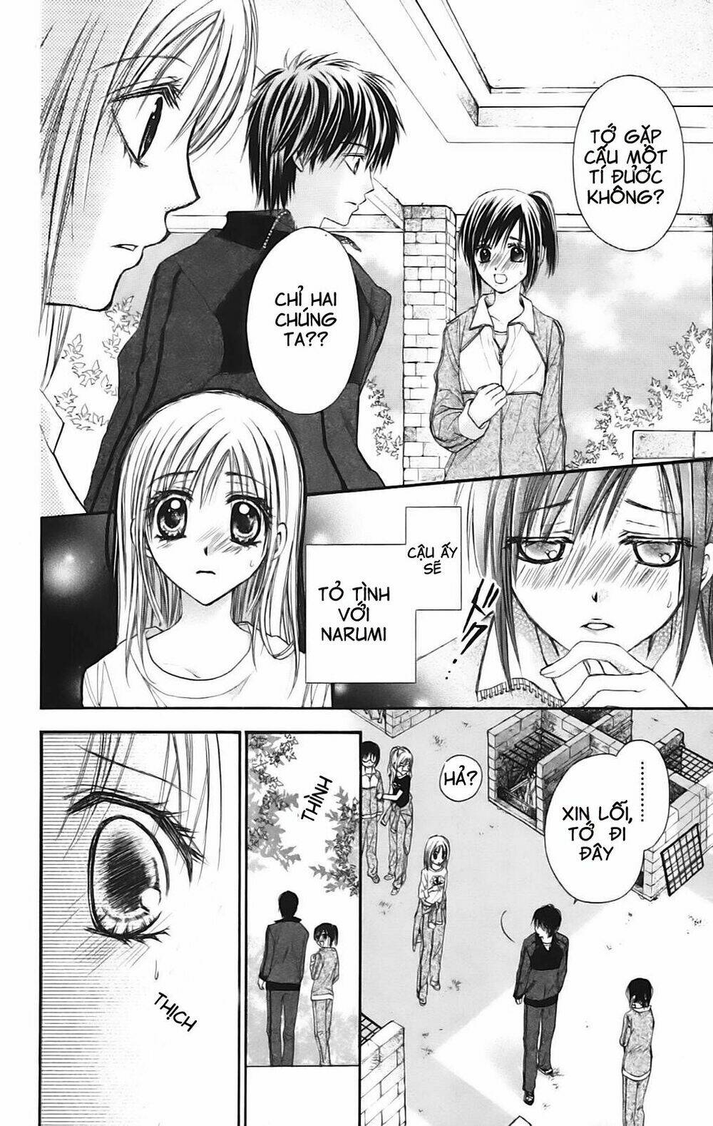 namida usagi - seifuku no kataomoi chapter 9 21