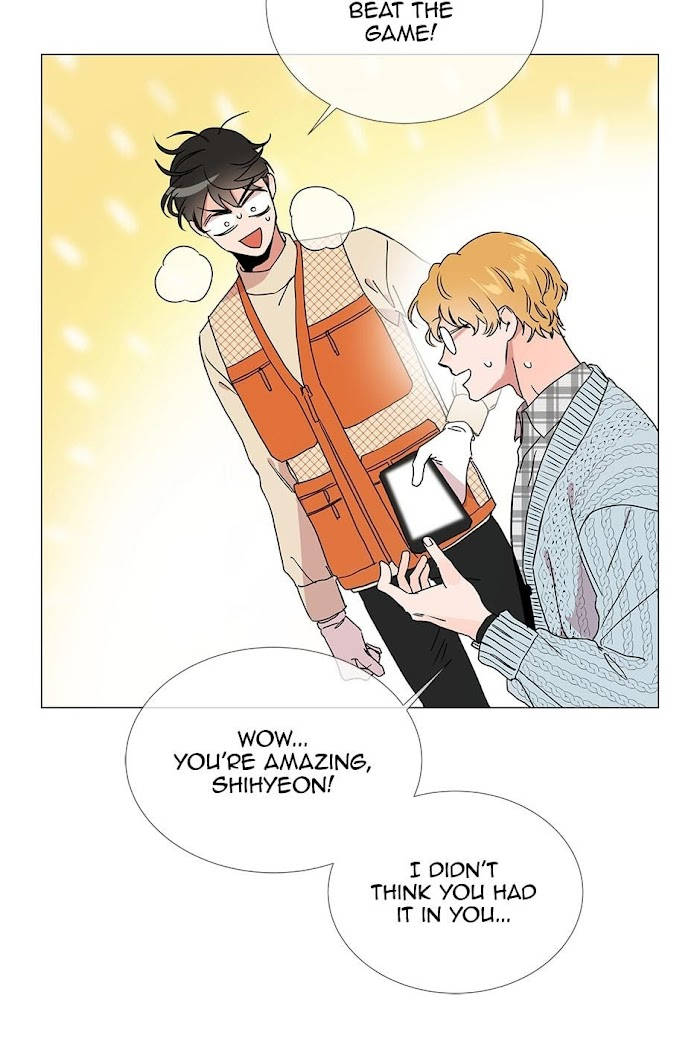 [raw] red candy chapter 21 3