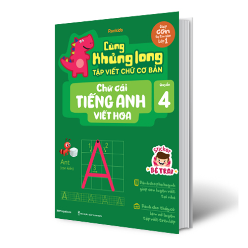 Cùng Khủng Long Tập Viết Chữ Cơ Bản - Chữ Cái Tiếng Anh Viết Hoa - Quyển 4 - Sticker Bé Trai