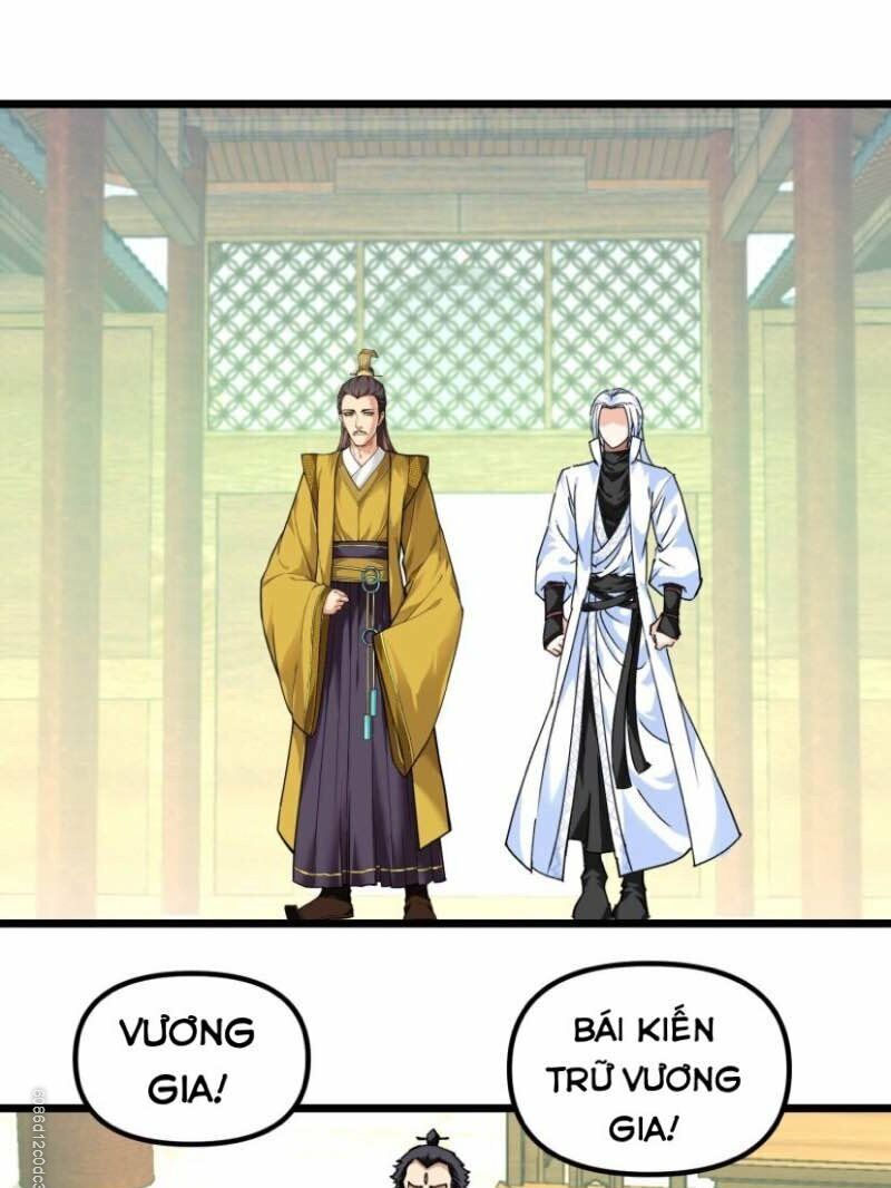 trọng sinh ta là đại thiên thần chapter 74 31