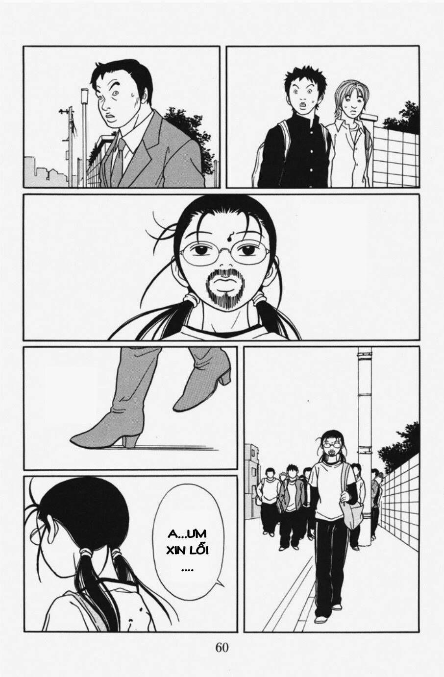 gokusen chapter 116 19