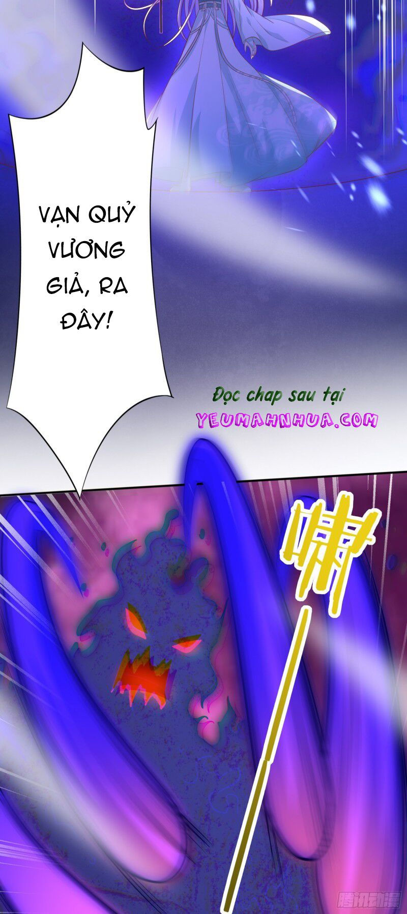 chi tôn đồng thuật sư: tuyệt thế đại tiểu thư chapter 216.5 5