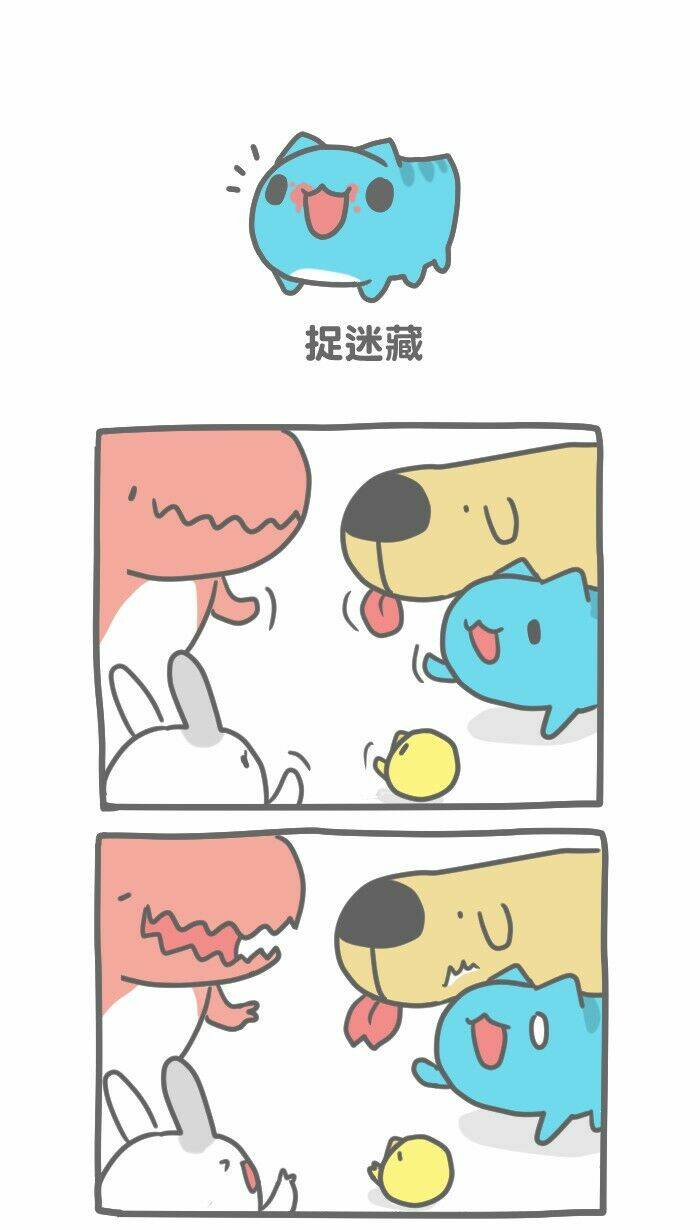 bugcat-capoo chapter 88 1