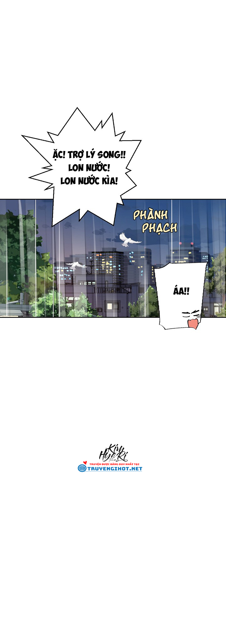 [18+] công tư phân minh chapter 12.2 16