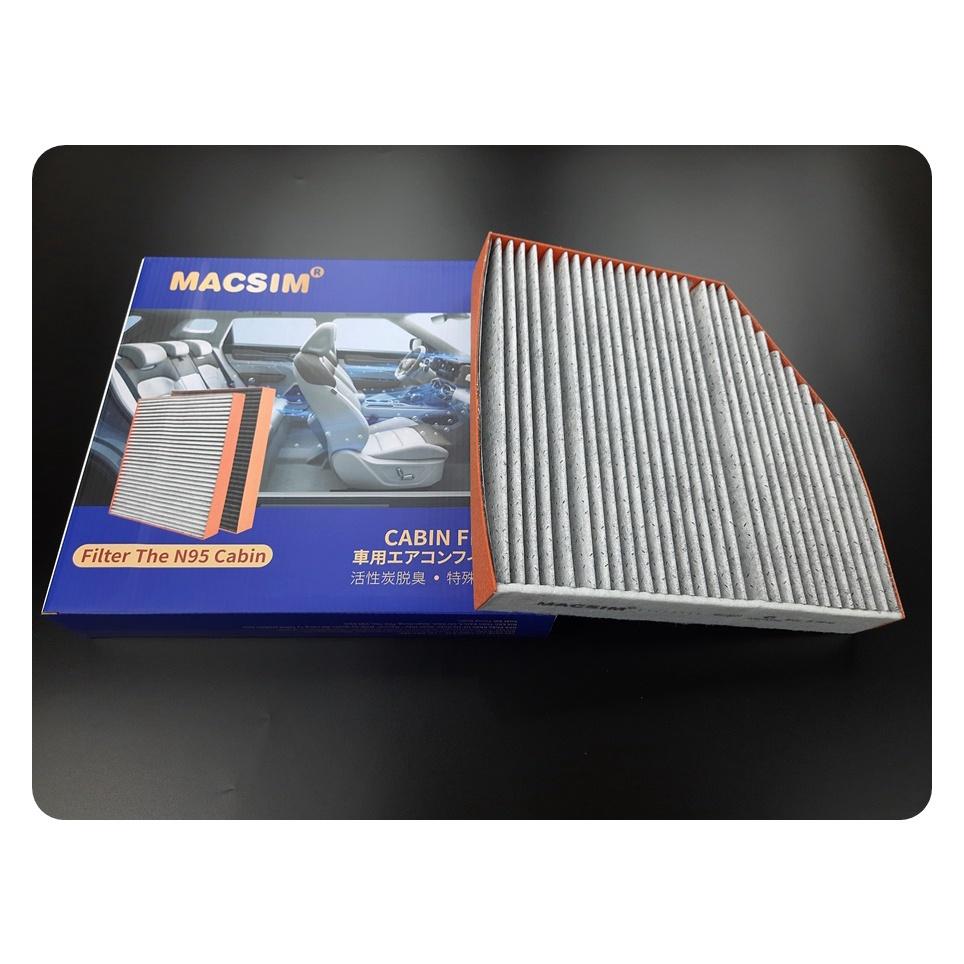 Lọc gió điều hòa cao cấp Macsim N95 xe ô tô Audi A6- 2007 - 2013 (mã MS3023-2)