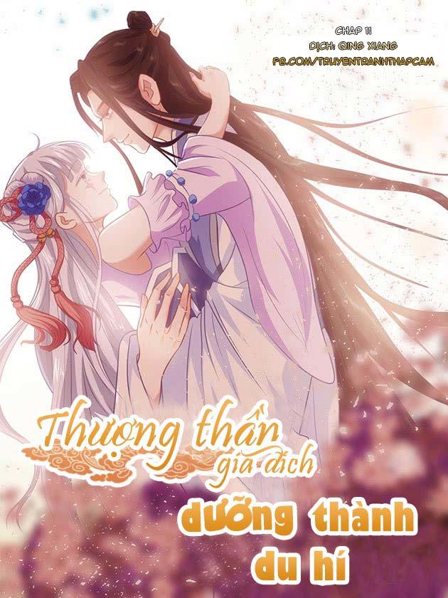 thượng thần gia đích dưỡng thành du hí chapter 11 1