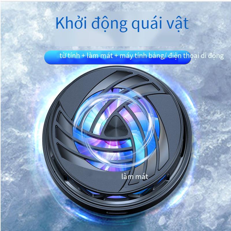 Phong cách mới nhất K6 bộ tản nhiệt điện thoại di động điều khiển nhiệt độ màn hình kỹ thuật số bán dẫn làm lạnh clip sau hút từ làm mát bằng không khí làm mát bằng phẳng tạo tác