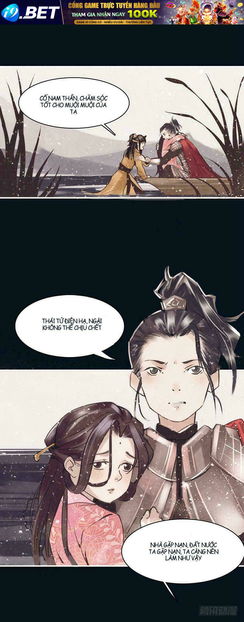 đế vương yến - vương phi có dược chapter 2 5