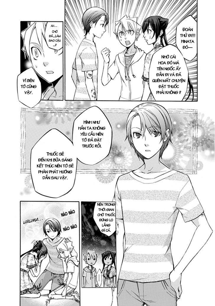 aphorism chapter 45 6