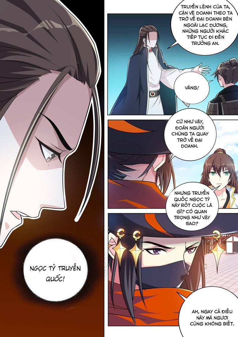 long vương giác tỉnh chapter 24 1