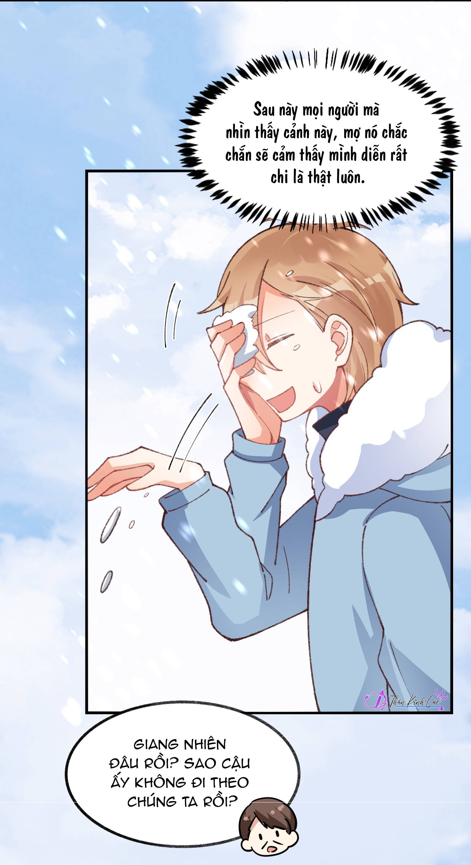 thân là quỷ súc up, tôi bị ảnh đế nhìn trúng rồi chapter 26 14