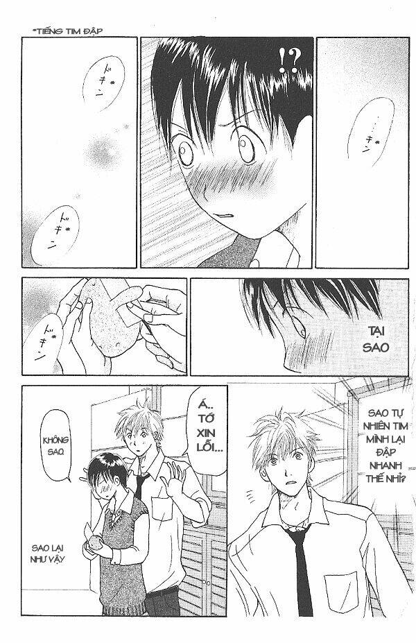 i.s. (intersexuality) chapter 8 19