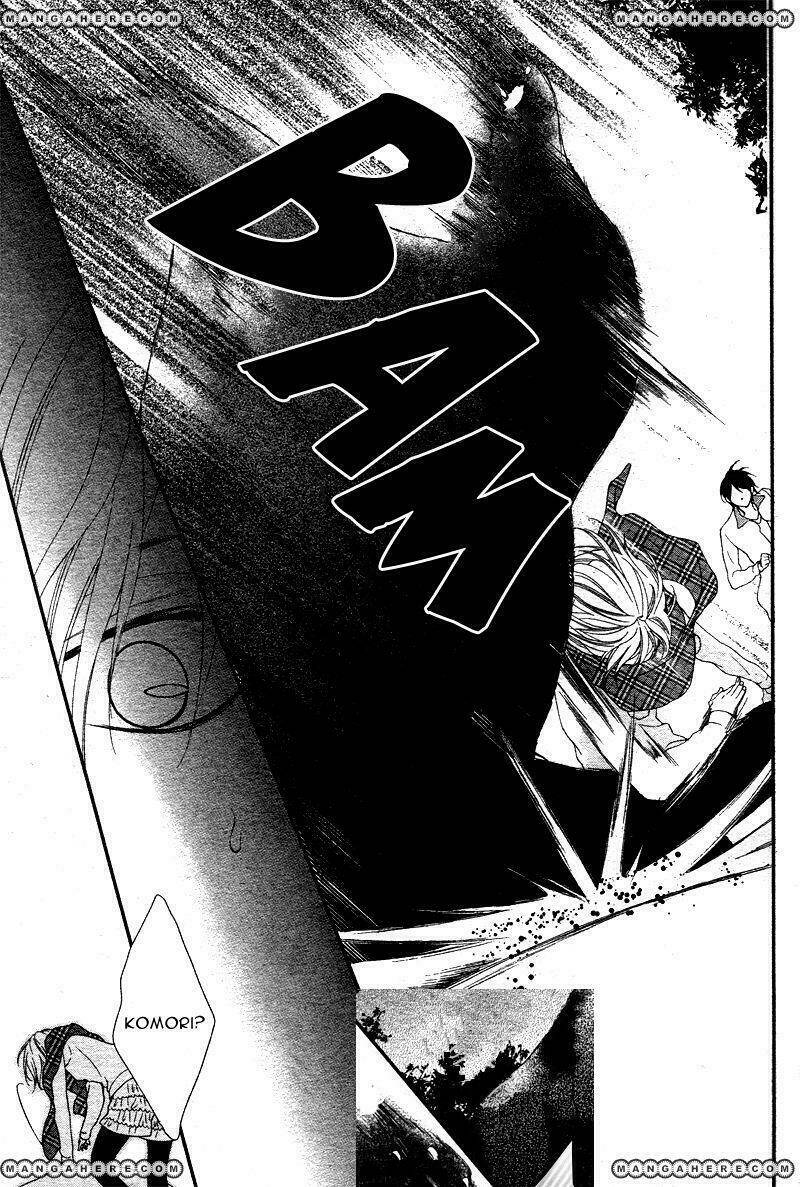 kaibutsu-san ni rei! chapter 1 29