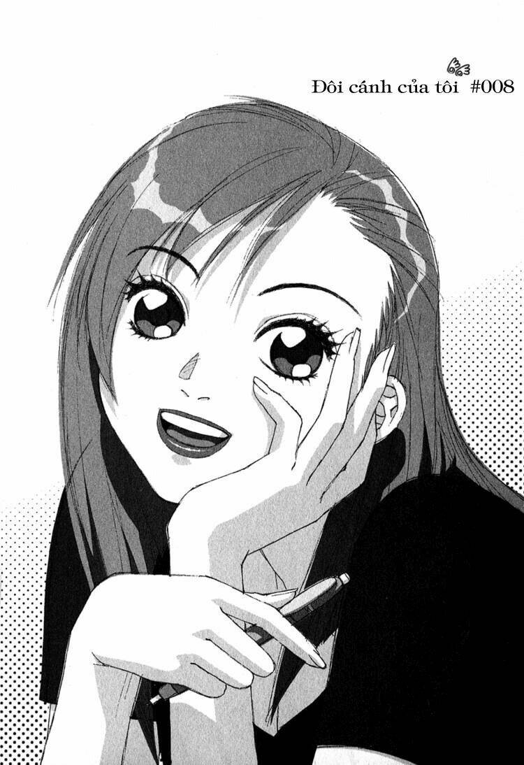 boku no futatsu no tsubasa chapter 8 5