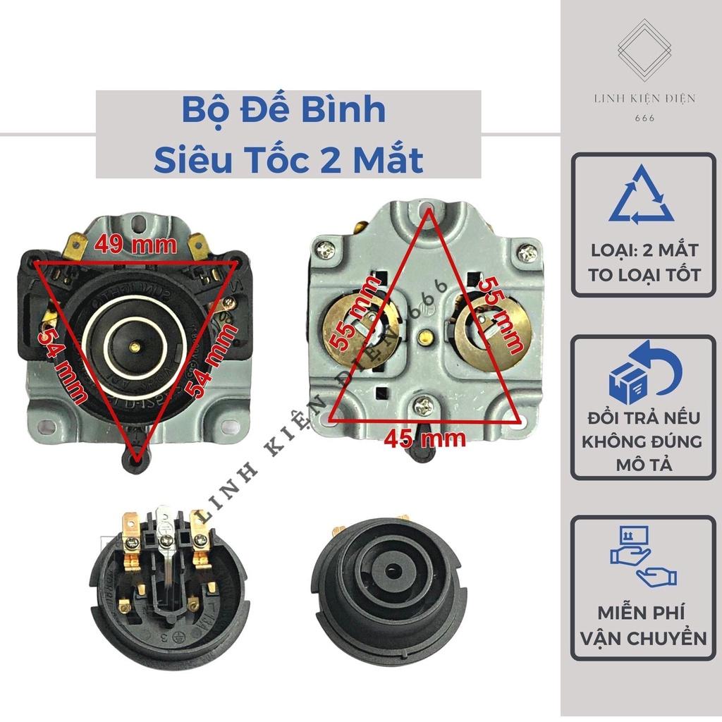 Đế Bình Siêu Tốc Công Tắc Ấm Siêu Tốc Chân Âm Đun Nước 2 Mắt