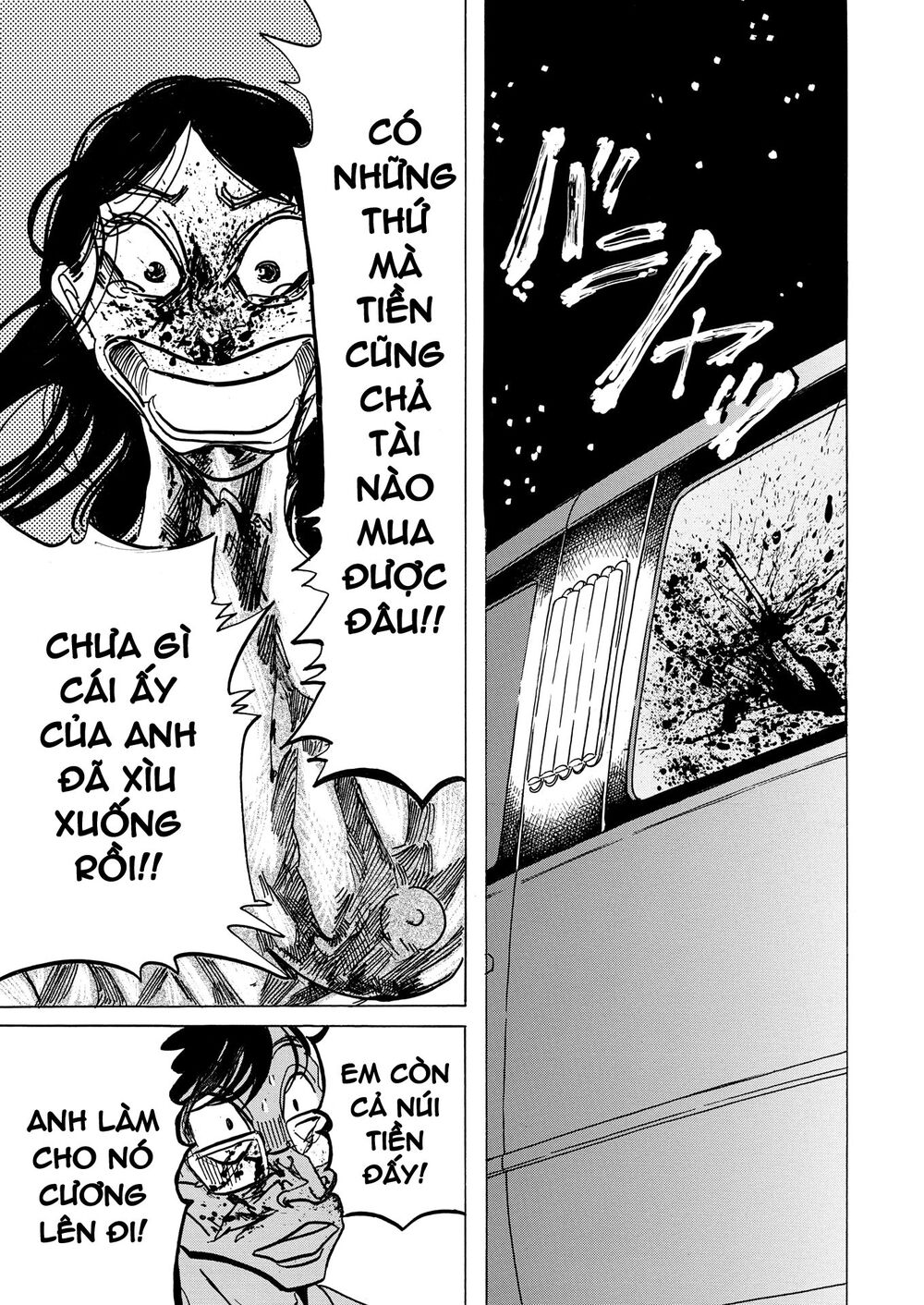 botabota chapter 2 15