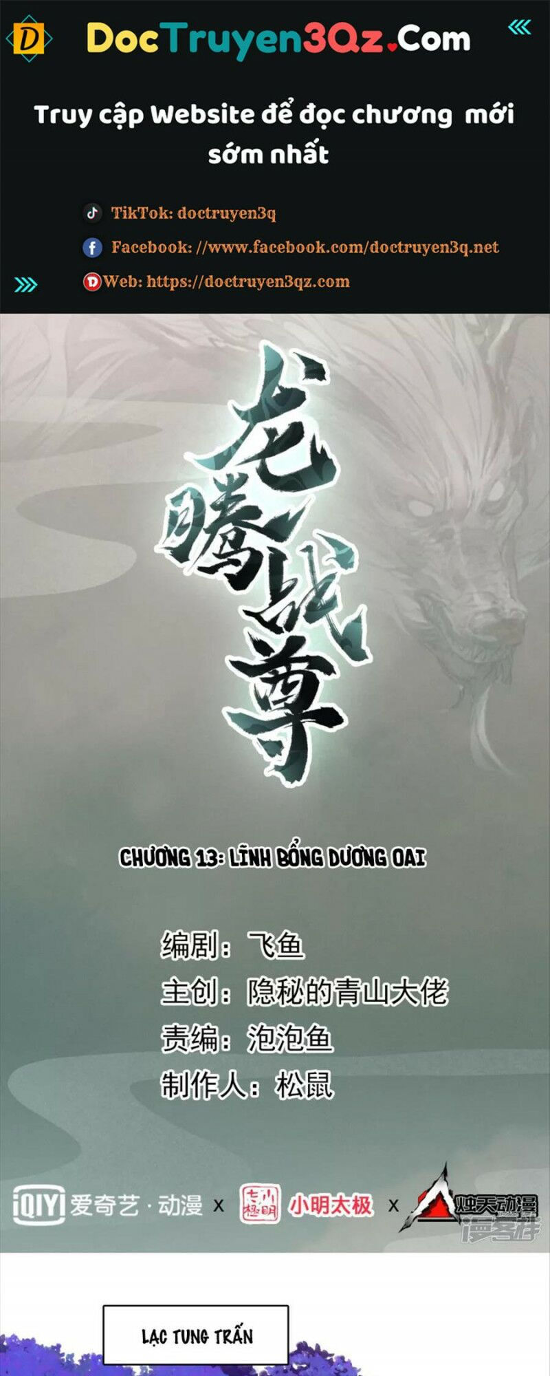 long hồn chiến tôn chapter 13 1