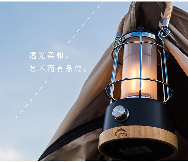 Đèn Dã Ngoại Pin Sạc Wild Land - Hemp Rope Lantern