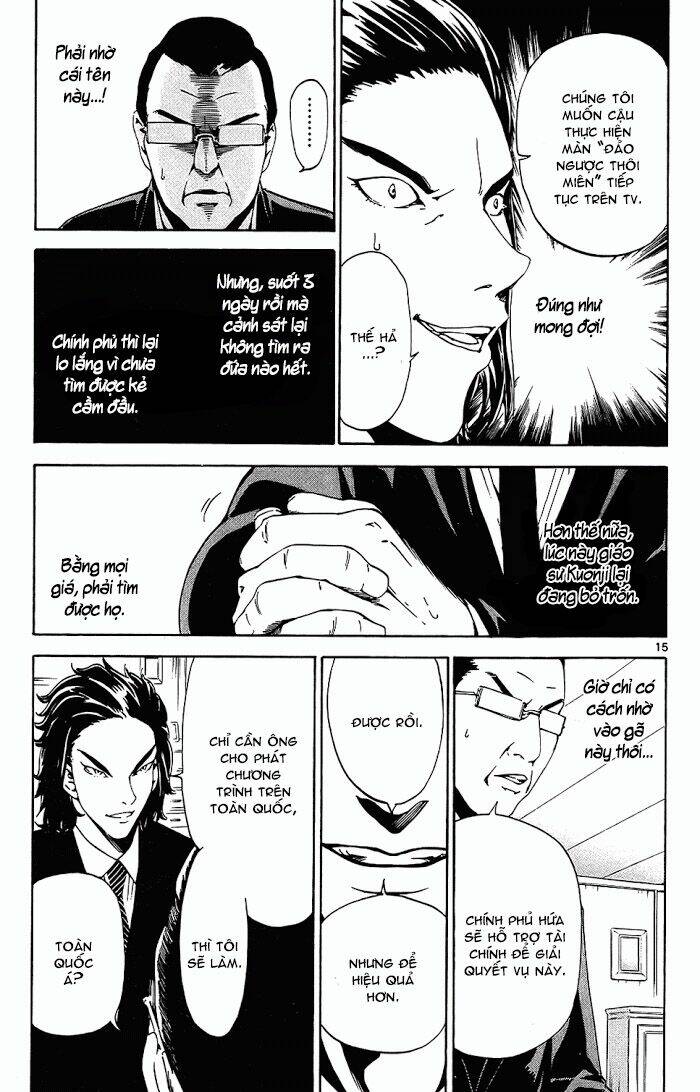 lost+brain manga chapter 14 17