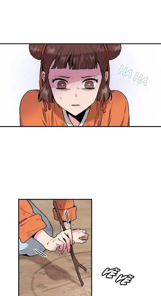 tôi là người mạnh nhất khi theo chủ nghĩa võ thuật chapter 30 22