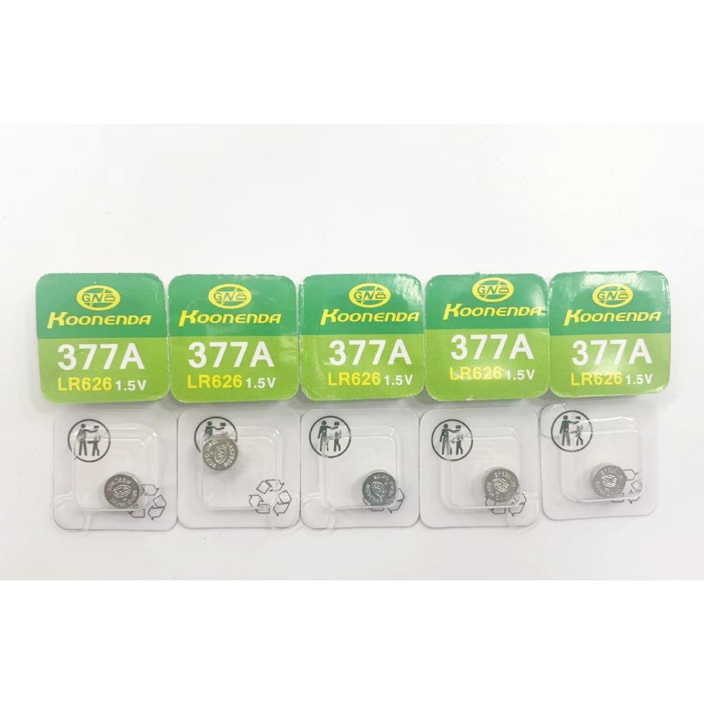 Pin đồng hồ 377 / SR626SW / LR626SW / AG4 / 377A / CX66W (Viên lẻ - Giá 1 viên)