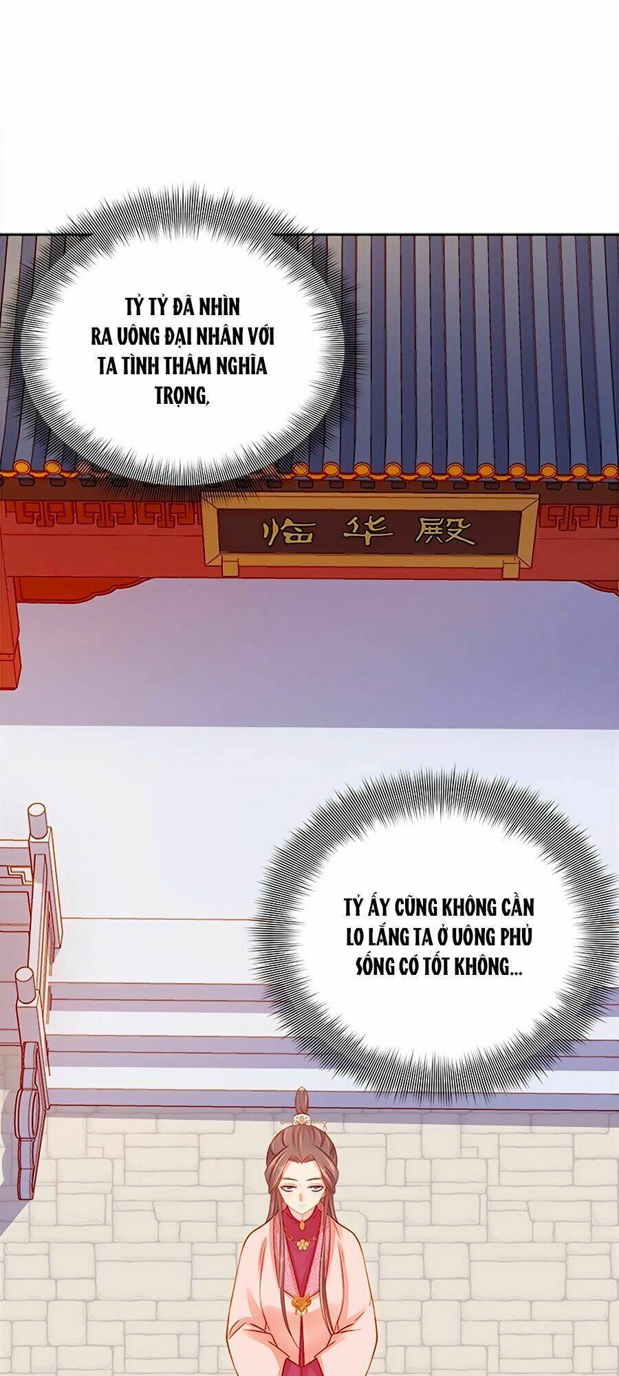 xuân khuê bí lục: xưởng công thái liêu nhân chapter 77 24