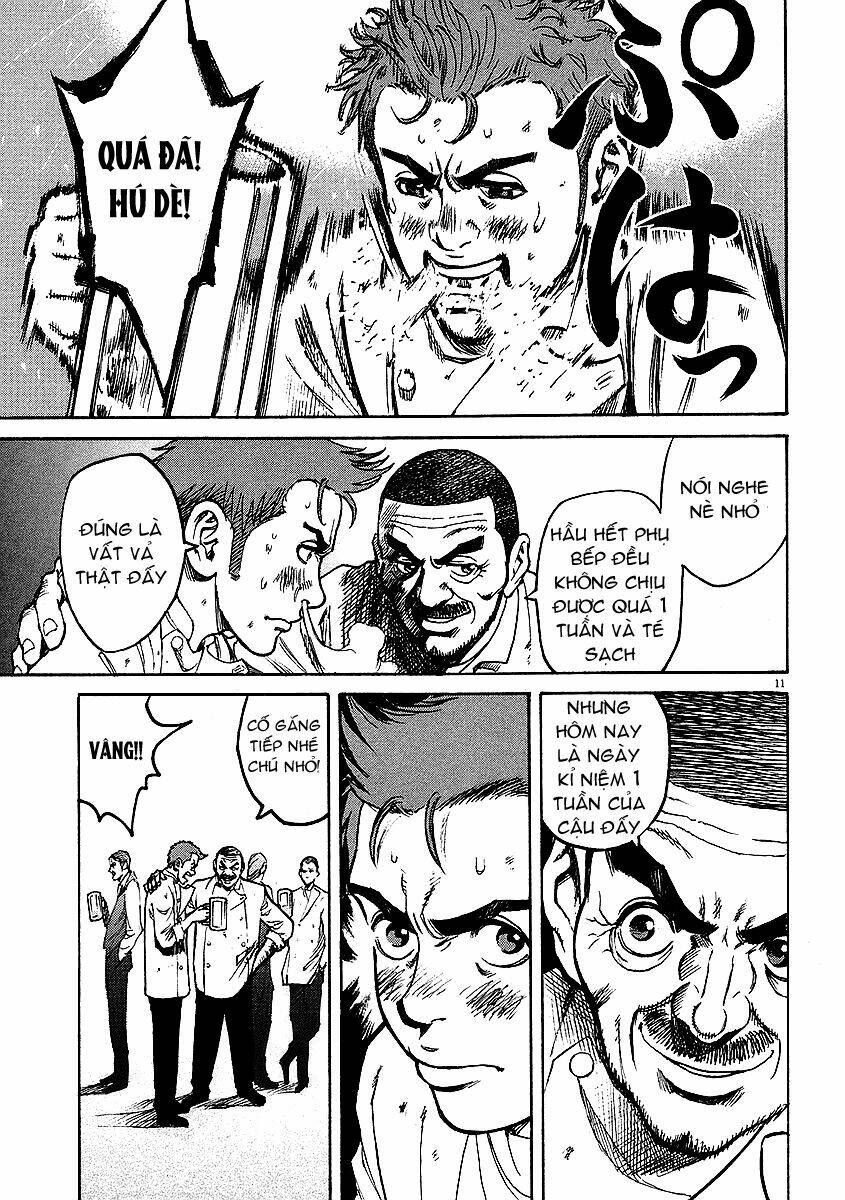 bambino chapter 17 11