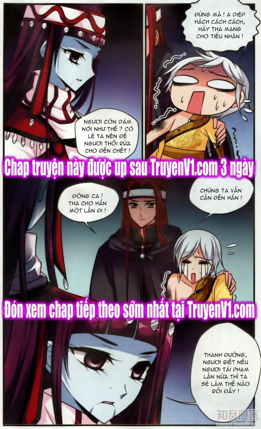 phi đãi nghiên tuyết chapter 122 13