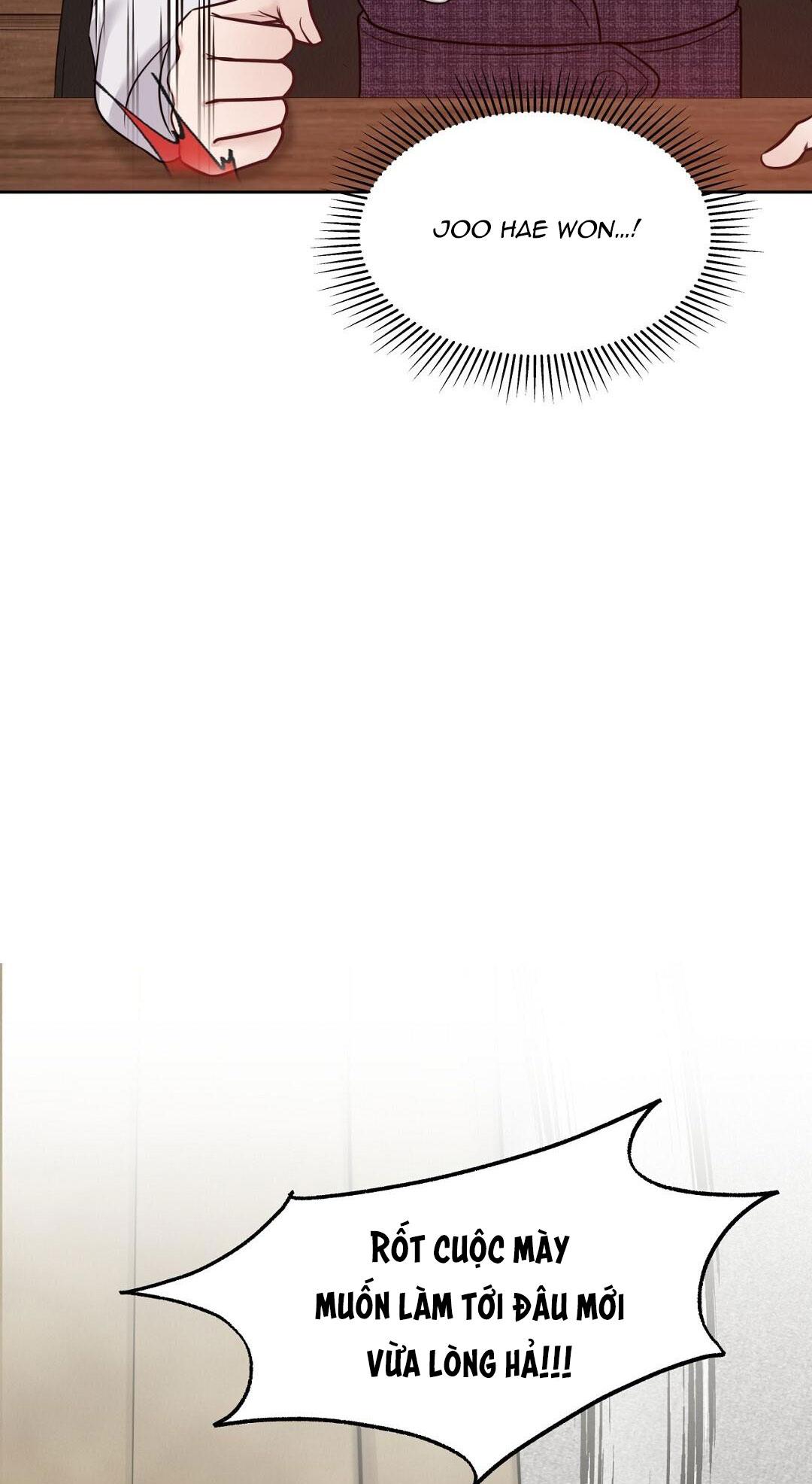 macguffin chapter 23 22