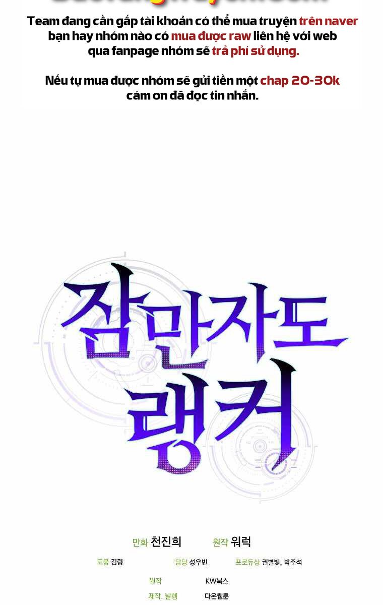 tôi thăng cấp trong lúc ngủ chapter 20 76