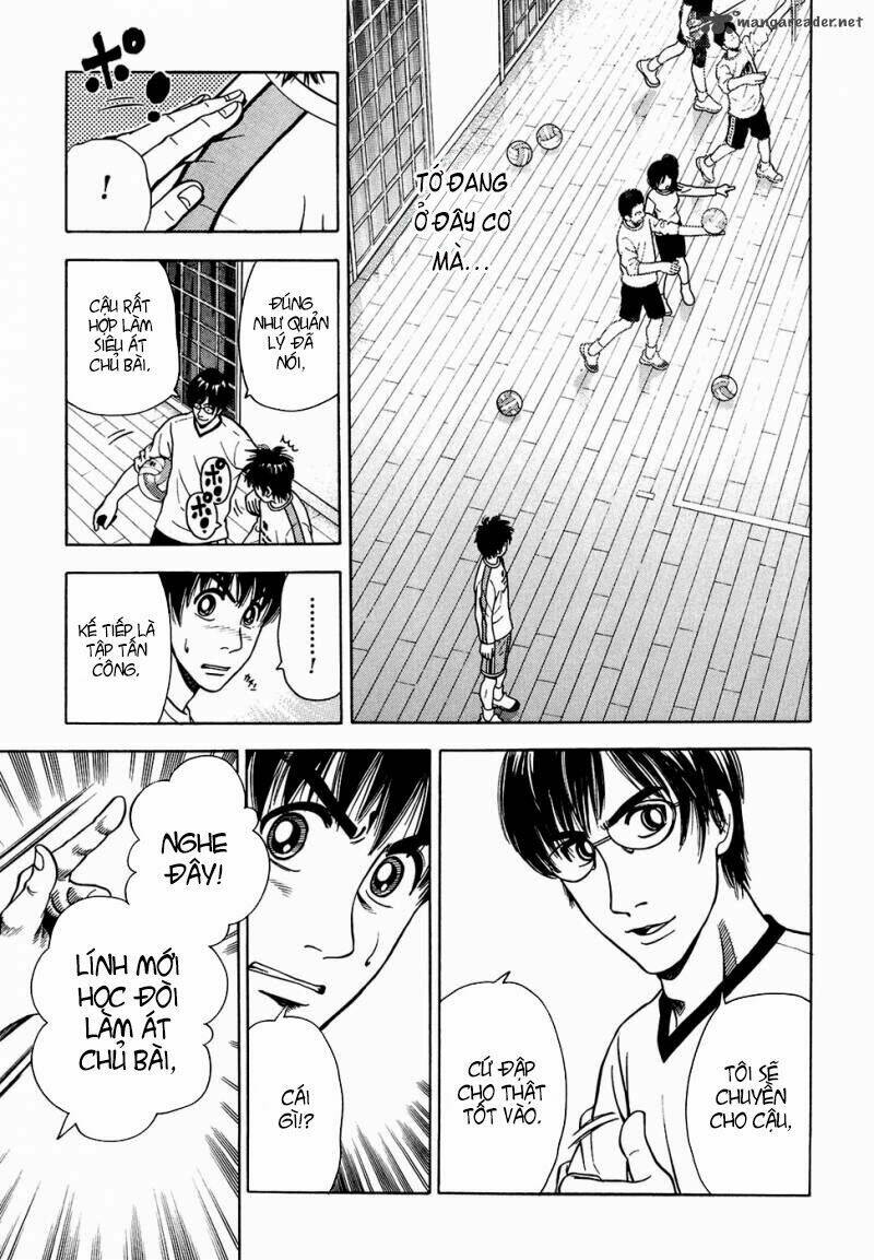 attack!! chapter 3 18