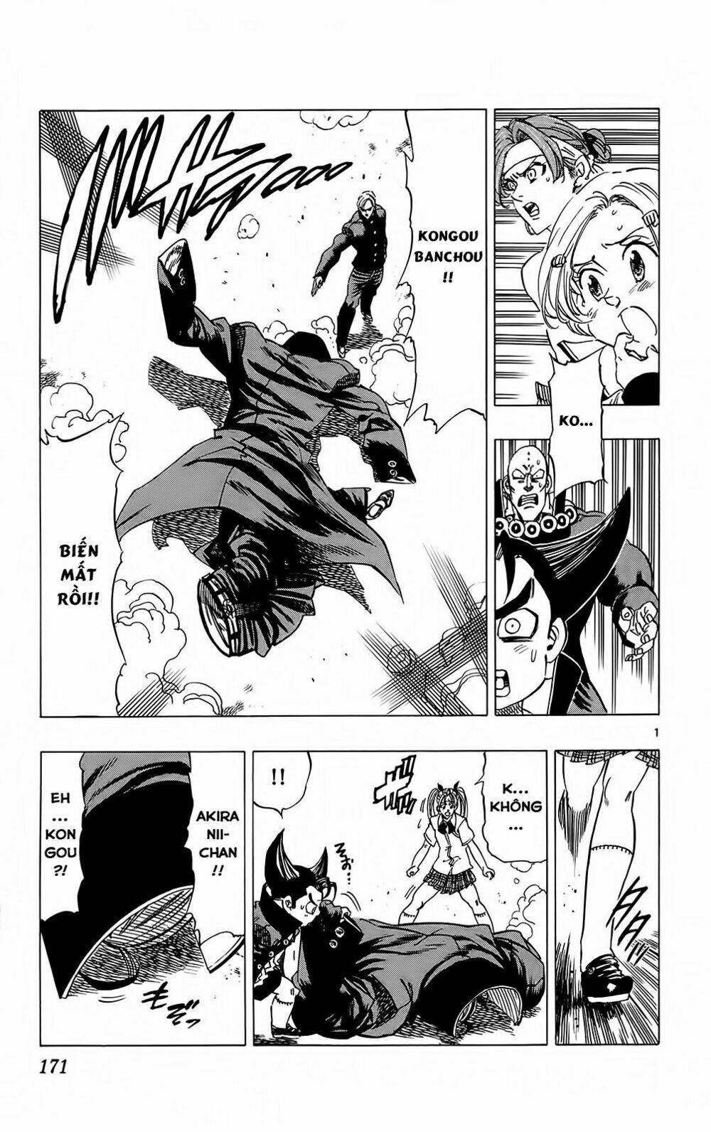 kongou banchou chapter 105 2