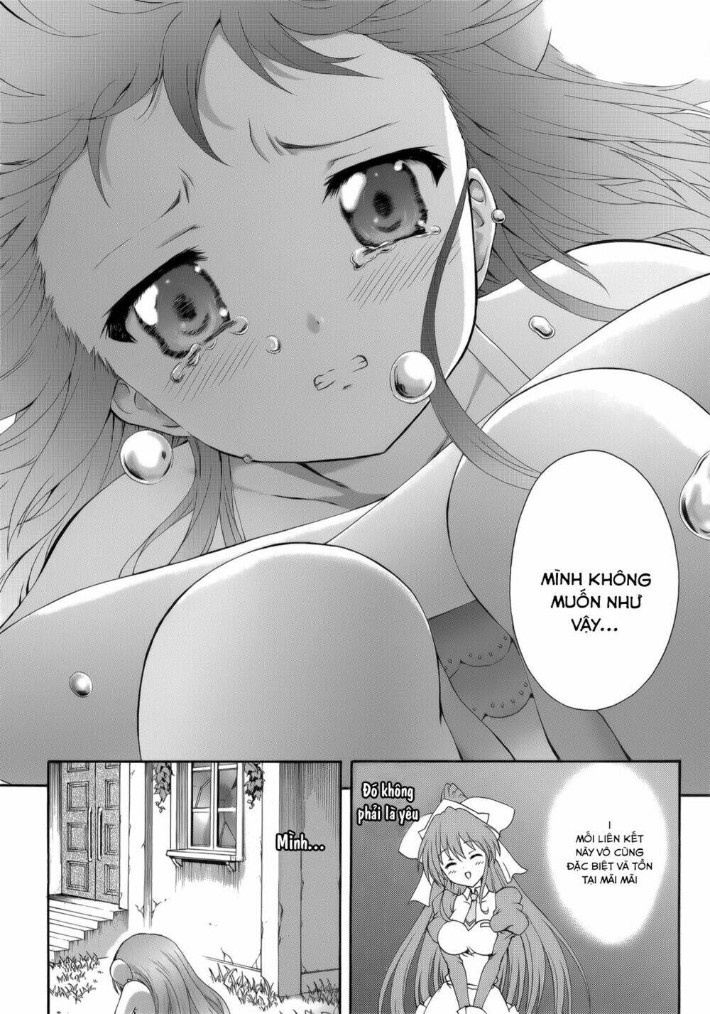 seikoku no dragonar chapter 28 18