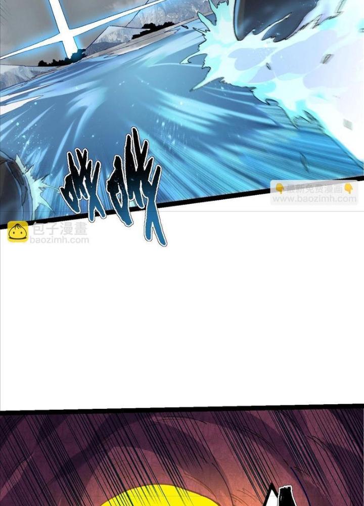 từ cây cổ thụ bắt đầu tiến hóa chapter 96 8