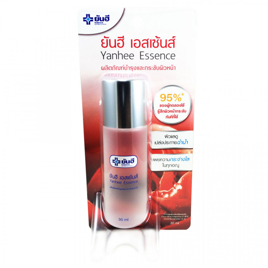 Yanhee Essence tăng cường độ ẩm, dưỡng da sáng mịn (30ml)