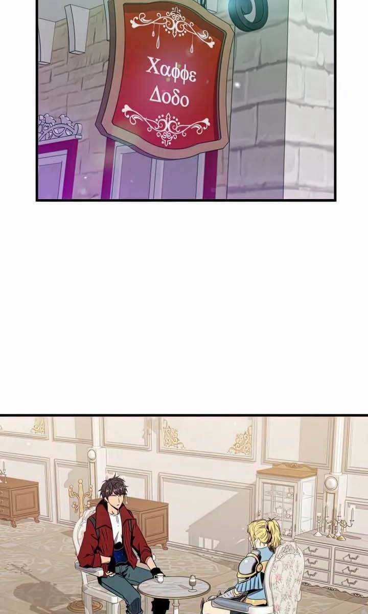 tôi thăng cấp trong lúc ngủ chapter 45 26