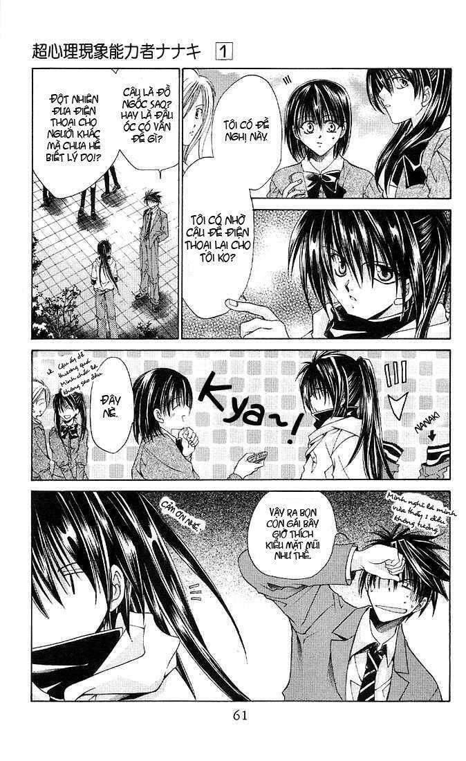 choushinri genshou nouryokusha nanaki chapter 2 16