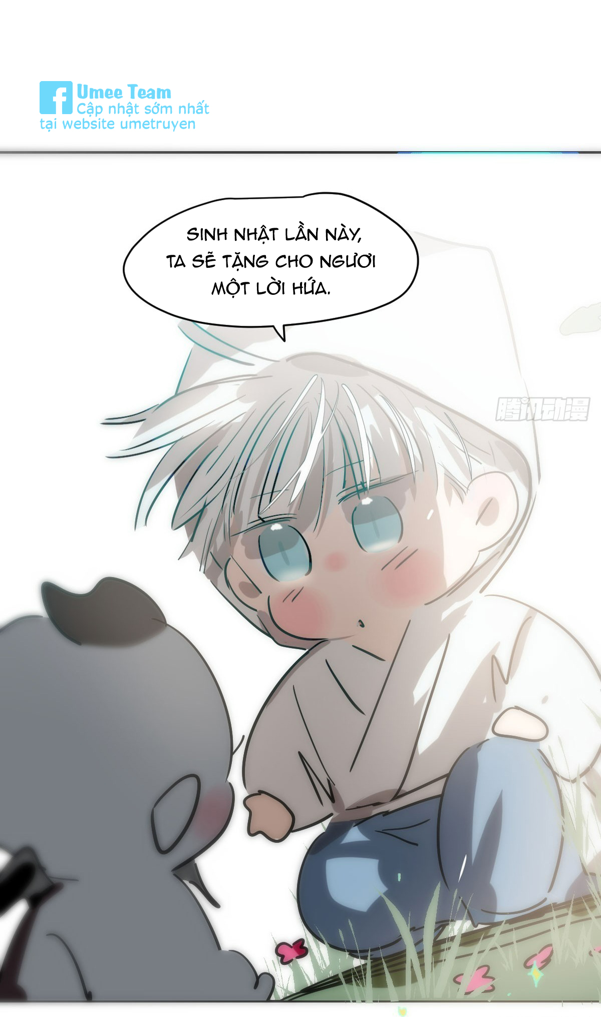 Bắt Lấy Ngao Ngao chapter 212 - Trang 31